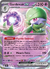 Gardevoir ex - 029/091 (029/091), Paldean Fates — Pokémon card price