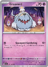 Greavard (042/091) — card price