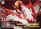 Blood-Soaked Declaration of War (OFR) (CSM/S96-E025OFR OFR), Chainsaw Man — Weiß Schwarz card price