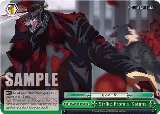 Strike From a Katana (CSM/S96-E052 CC) — card price