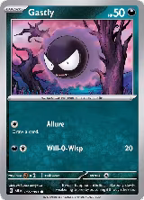 Gastly (055/091) — card price