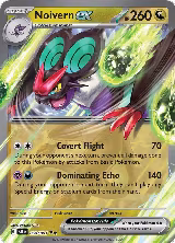 Noivern ex - 069/091 (069/091), Paldean Fates — Pokémon card price