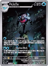 Palafin - 225/091 (225/091), Paldean Fates — Pokémon card price