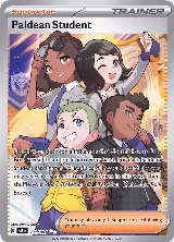 Paldean Student - 231/091 (231/091), Paldean Fates — Pokémon card price