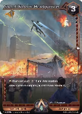 United Nations Headquarters (AC1-002) — card price