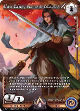 Cao Ling, Bane of the Discarded (AC1-054), The Awakening — Alpha Clash card price