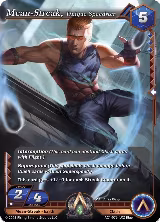 Mean-Streak, Unique Speedster (AC1-079) — card price