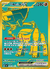 Ting-Lu ex (244/091), Paldean Fates — Pokémon card price