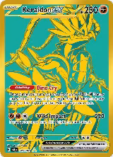 Koraidon ex (245/091), Paldean Fates — Pokémon card price
