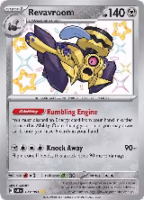 Revavroom - 193/091 (193/091) — card price