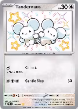 Tandemaus - 209/091 (209/091) — card price