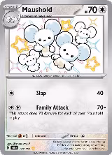 Maushold - 210/091 (210/091), Paldean Fates — Pokémon card price
