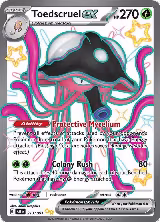 Toedscruel ex - 213/091 (213/091), Paldean Fates — Pokémon card price