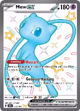 Mew ex - 216/091 (216/091), Paldean Fates — Pokémon card price