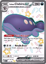 Paldean Clodsire ex - 219/091 (219/091) — card price