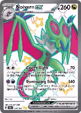 Noivern ex - 220/091 (220/091), Paldean Fates — Pokémon card price