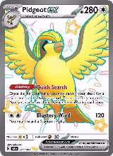 Pidgeot ex (221/091) — card price
