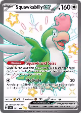 Squawkabilly ex - 223/091 (223/091), Paldean Fates — Pokémon card price