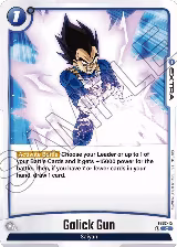 Galick Gun (FS02-15) — card price