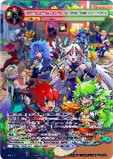 Attoractia, City of the Virtual Star (MP01-ACV) — card price