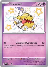 Greavard - 070 (070) — card price