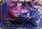 Return of the Blood (MP01-152 XR), Masterpiece "Pilgrim-Memories" — Force of Will card price