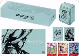 One Piece Card Game: Japanese 1st Anniversary Set (Sealed Promotional Bundle), One Piece Collection Sets — One Piece card price