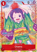 Otama (Japanese 1st Anniversary Set) (OP01-006), One Piece Promotion Cards — One Piece card price