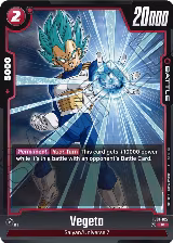Vegeta - FB01-027 (FB01-027) — card price