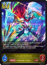 Valiant Fencer (BP03-019EN) — card price