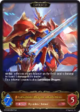 Laevateinn Dragon, Attack Form (Evolved) (BP03-058EN), Flame of Laevateinn — Shadowverse card price
