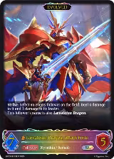 Laevateinn Dragon, Attack Form (Evolved) (SL) (BP03-SL13EN) — card price