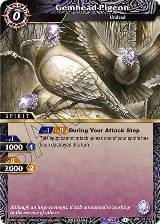 Gemhead Pigeon (Tournament Pack Vol. 4) (PR-035) — card price