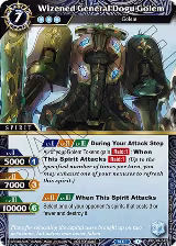 Wizened General Dogu Golem (Tournament Pack Vol. 4) (PR-042) — card price