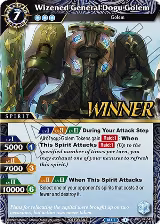 Wizened General Dogu Golem (Tournament Pack Vol. 4 -Winner-) (PR-042) — card price