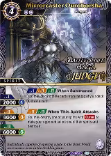 Mirrorcaster Ouroborsha (Judge Pack Vol. 4) (BSS04-022) — card price