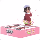 Saekano The Movie: Finale Booster Box, Saekano the Movie: Finale — Weiß Schwarz card price