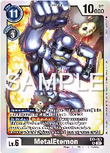 MetalEtemon (Official Tournament Pack Vol.12) (EX1-053 U) — card price