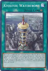 Kyoutou Waterfront (BLC1-EN122), Battles of Legend: Chapter 1 — Yu-Gi-Oh! card price