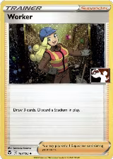 Worker - 167/195 (Cosmos Holo) (167/195), Prize Pack Series Cards — Pokémon card price