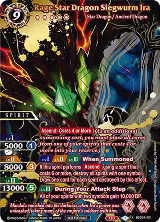 Rage Star Dragon Siegwurm Ira (Pre-Season Grand Tour Champion) (BSS04-001) — card price