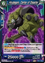 Hirudegarn, Center of Disaster (BT24-048) — card price