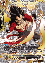 SS4 Vegeta, Start of a Fierce Battle (Collector Booster Gold) (BT24-120) — card price