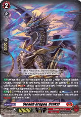 Stealth Dragon, Genkai (TDR) (D-SS09/002EN-R) — card price