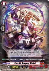 Stealth Dragon, Madoi (D-SS09/004EN) — card price