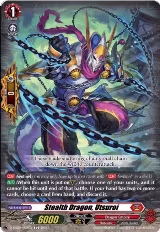 Stealth Dragon, Utsuroi (D-SS09/008EN) — card price