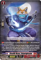 Stealth Beast, Katarigitsune (D-SS09/009EN) — card price