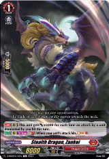Stealth Dragon, Zankei (D-SS09/010EN) — card price