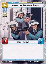 Consular Security Force (Hyperspace) (312) — card price