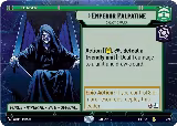 Emperor Palpatine - Galactic Ruler (Hyperspace) (273) — card price